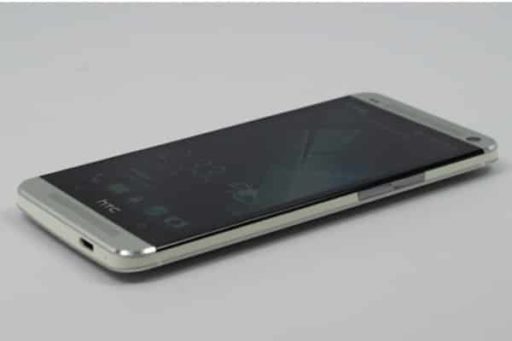 Read more about the article [Rumor] HTC T6 Phablet – A Larger Version Of HTC One?