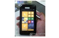 New Rumors About Nokia Catwalk And Nokia Max Surface