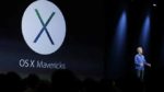 Apple Uploads Replay Video Of WWDC 2013 Keynote