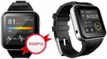 GEAK Watch Offers Wi-Fi, Runs Android And Packs Sensors
