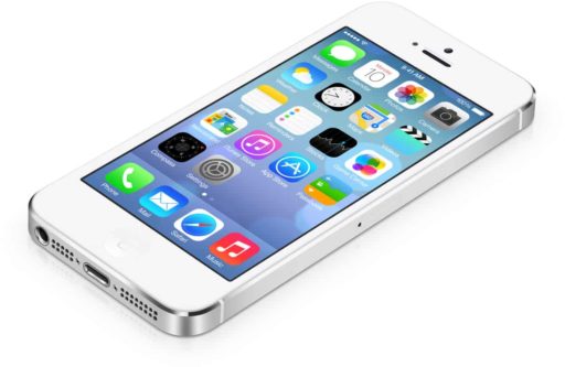 Read more about the article Apple Accidentally Reveals Updated iOS 7 Icons, Later Removes