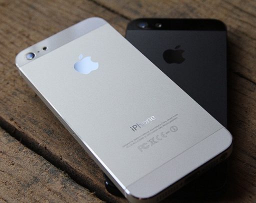 Read more about the article Analyst Says iPhone 5 Has Mixed Demand