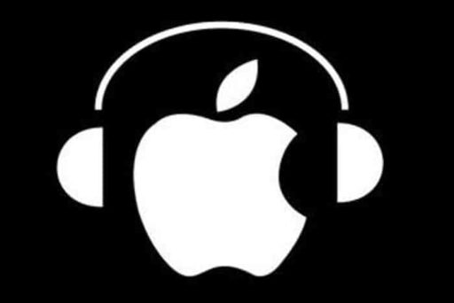 Read more about the article Apple Expected To Launch Free iRadio Service At WWDC 2013