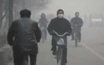 Serious Polluters Will Get Death Penalty: China