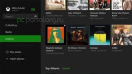 Leaked Screenshots Of Windows 8.1 Surface Again