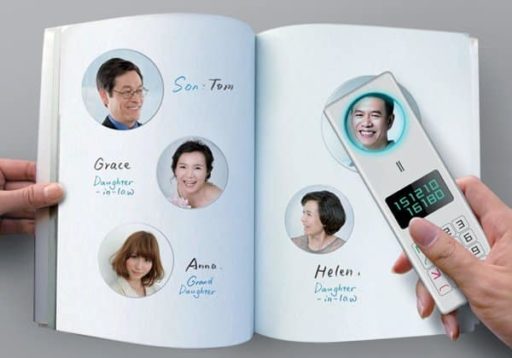 Read more about the article Elderly E Phone – A Phone That Changes How We Make Phone Calls