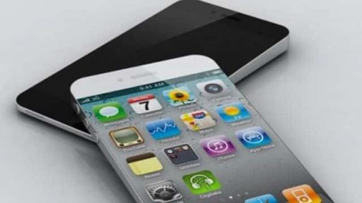 Read more about the article iPhone 5S May Be Delayed Till The End Of 2013