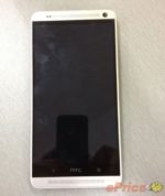 HTC To Bring 5.9-Inch HTC One Max Phablet [Rumor]