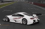 Honda Debuts NSX Concept-GT Hybrid Race Car