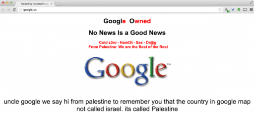 Read more about the article Hackers Deface Google Palestine Site