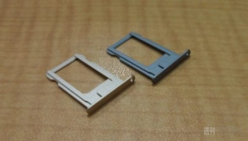 Read more about the article Gunmetal-Colored iPhone 5S SIM Tray Spotted In Japan