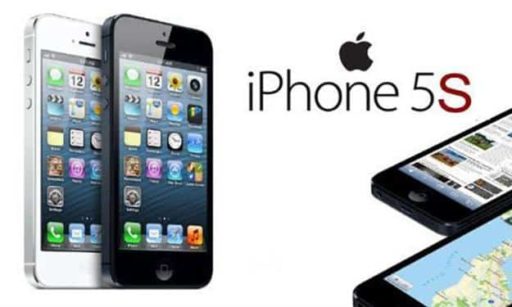 Read more about the article New Tip: Apple Will Unveil iPhone 5S And 5C On October 25