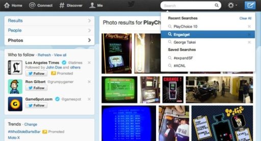 Read more about the article Twitter Adds Photo Results, Recent Queries To Search