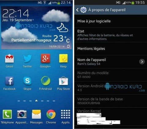 Read more about the article Leaked Screenshots Show Galaxy S4 Running Android 4.3