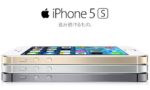 iPhone 5S For Free With Contract In Japan