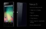 Android KitKat And Nexus 5 May Arrive Next Month