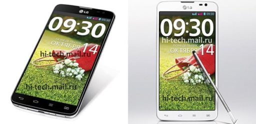 Read more about the article Image Of LG G Pro Lite Dual Leaked Online