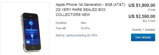 Read more about the article eBay Offering 1st Generation iPhone 2G For $2,500