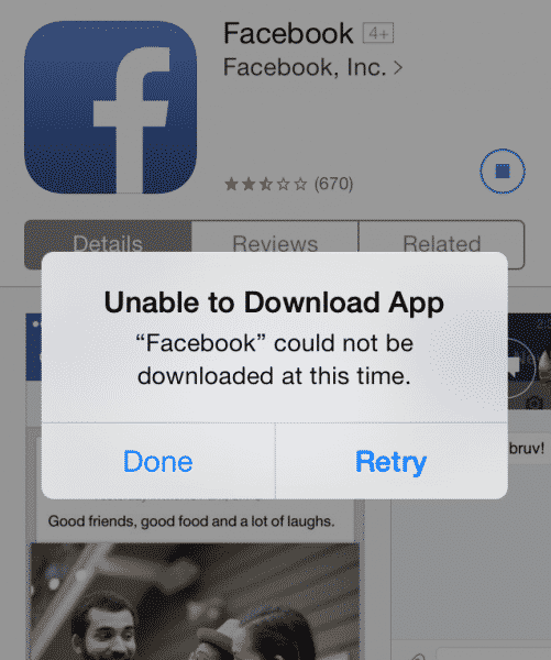 Read more about the article Facebook Updates iOS App To V6.7.1, Leads To Crashes And Download Failures