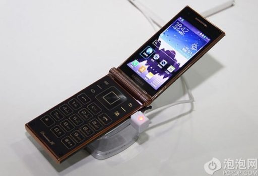 Read more about the article Samsung Launched W2014 Flip Phone, Runs On World’s First Snapdragon 800 CPU