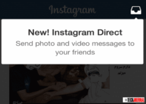 Instagram Brings Private Messaging Via Instagram Direct