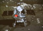 China’s First Moon Rover Jade Rabbit Exploring Moon, Taking Photos