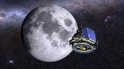 Read more about the article Moon Express Reveals Design Of Its MX-1 Lunar Lander, Plans To Launch By 2015