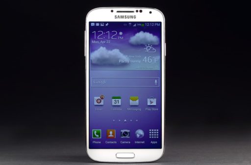 Read more about the article Samsung Tries To Cover Up The Video Of Galaxy S4 On Fire