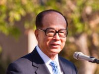 Asia’s Richest Man Decides To Invest In BitPay
