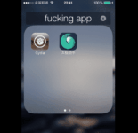 Evasi0n: iOS 7 Jailbreak Finally Arrives, But With Many Controversies