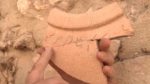 3,000-Year-Old Inscription May Prove Biblical Tale Of King Solomon