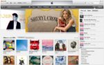 Digital Music Sales Decline For The First Time Since The Launch Of iTunes