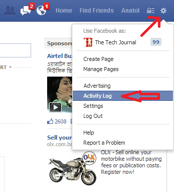 Read more about the article [Tutorial] How To Delete Your Every Facebook Search History