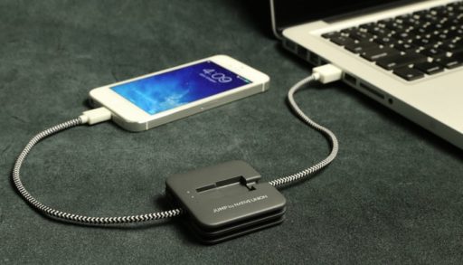 Read more about the article The Jump Is A Smart And Ultra-Portable Smartphone Charger