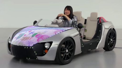 Read more about the article Toyota Unveiled Two New Cars, Kids Can Customize The Hood