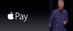 Apple Announced NFC Based ApplePay!