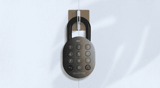 Read more about the article Igloohome Smart Padlock: Grant Access Control With PIN Code Technology