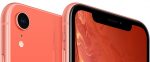 How To Screen Record On iPhone XR