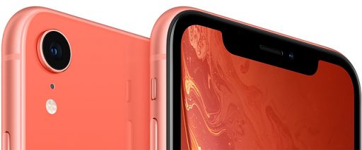 Read more about the article How To Screen Record On iPhone XR