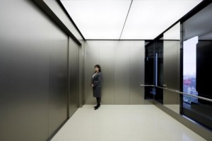 Read more about the article Mitsubishi installs World’s Largest Elevator