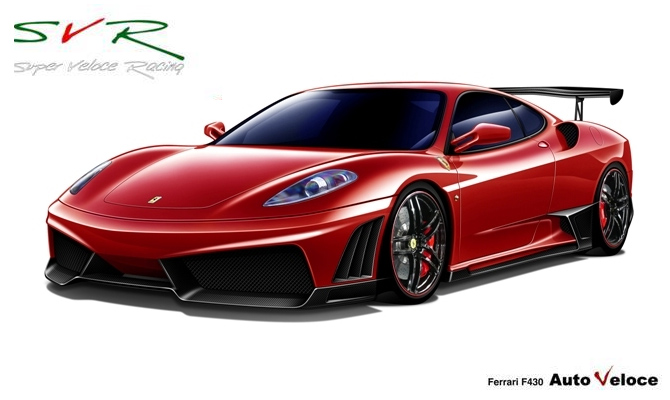 Read more about the article Ferrari F430 Super Veloce Racing Car gets Lambo-style