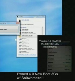 Read more about the article iH8sn0w Has JailBreak for iPhone 3GS iOS 4.0 With New Bootrom