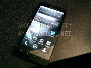 Read more about the article Some Exclusive Photos of Motorola Droid Xtreme