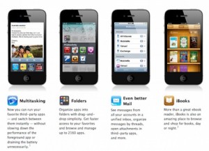 Read more about the article Steps Manual iOS 4.0 Upgrade for iPhone and iPod Touch(Windows & Mac)