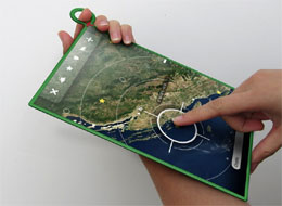 Read more about the article OLPC’s Negroponte says XO-3 prototype tablet coming in 2010