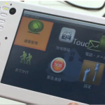 NEC LifeTouch Android tablet