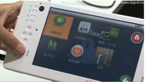 Read more about the article NEC LifeTouch Android tablet
