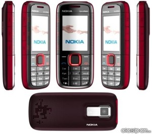 Read more about the article Nokia horns in again with dual-SIM C2 handset