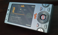 Take a Look at Sony Ericsson’s W995