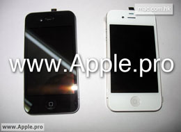 Read more about the article Look at the Next Generation iPhone 4G[PICS]